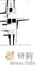 股份公司会计（1989 PDF版）