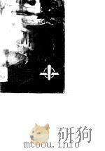 本钢史  1905-1980（1985 PDF版）