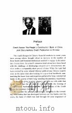 Documentary credits Documentary Bank quarantees 1990 PDF电子版封面 瑞士信贷银行,中国人民建设银行