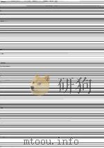 机械工程手册  第34篇  液压传动  试用本（1977 PDF版）