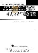 IEEE TRANSACTIONS ON PATTERN ANALYSIS AND MACHINE INTELLIGENCE (JANUARY-DECEMBER 2001 VOLUME 23 PDF电子版封面