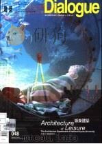 建筑 PDF电子版封面