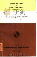 喀麦隆的经济 1969 PDF电子版封面 非洲及拉丁美洲资料中心编辑
