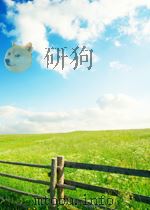 人口教育（ PDF版）