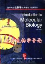 狭义相对论的数学表述（1998 PDF版）
