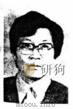 矮生型苹果早期预选的同工酶标志及其遗传规律 PDF电子版封面 张维强,唐秀芝