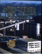 中国煤矿开拓系统图集 1992 PDF电子版封面 7810216724 陈炎光,王玉浚主编