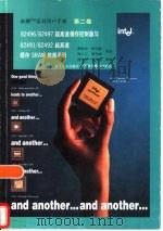 奔腾系列用户手册 第2卷 82496/82497超高速缓存控制器与82491/82492超高速缓存SRAM数据手册（1996 PDF版）