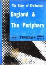 英伦欧陆的兴革 1966 PDF电子版封面 威尔·杜兰夫妇著