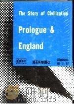 伏尔泰与英国 1966 PDF电子版封面 威尔·杜兰夫妇著