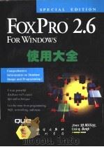 FoxPro 2.6 for Windows使用大全   1995  PDF电子版封面  7030049969  （美）Nancy Jacobsen等著；程 岗等译 