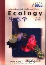 生态学 1999 PDF电子版封面 7030109589 (英)A.mackenzie等著