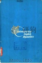 现代英语语音学 1985 PDF电子版封面 9094·76 许天福,虞小梅,孙万彪编著