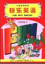 快乐英语 第6册 1999 PDF电子版封面 7810423371 宋学侠主编