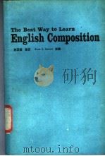 高中英作文读本 1986 PDF电子版封面 林慧馨编著