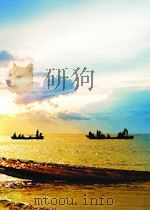 建设工程合同管理（1997 PDF版）