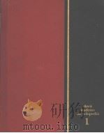 Merit Students Encyclopedia 1 PDF电子版封面