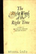 The Right Word at the Right Time（ PDF版）