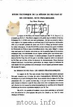 BULLETIN OF THE GEOLOGICAL SURVEY OF CHINA NUMBER 11（1928 PDF版）