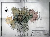 四川盐政史图册  第4卷（ PDF版）