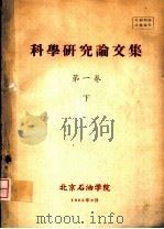 亮点（ PDF版）