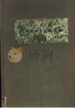 河北省出土文物选集（1980 PDF版）