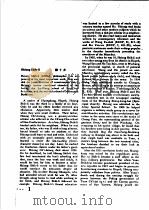 熊十力传记资料 1 1979 PDF电子版封面 朱传誉主编