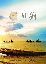 散手入门与提高（1999 PDF版）