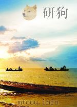 微机原理与接口技术 1997 PDF电子版封面 雷丽文