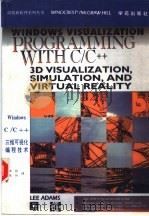 Windows C/C++三维可视化编程技术   1994  PDF电子版封面  7507709760  Lee Adams著；木 杉，东 岳译 