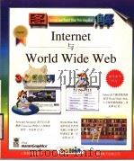 图解Internet与World Wide Web 1998 PDF电子版封面 7532053938 (R.马朗)Ruth Maran编著;(T.波利奎因)Tam
