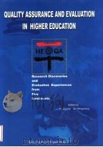 高等教育评估与质量保证:来自五大洲的最新经验与发现 1998 PDF电子版封面 7303047131 胡祖莹,曲恒昌编