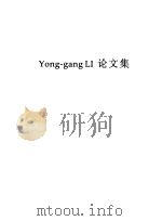 Yong-gang Li论文集 PDF电子版封面