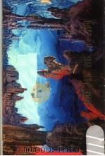 柳州都乐洞   1979  PDF电子版封面  8081·11676  金宝源，张涵毅摄影 