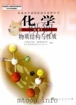 英汉双解最新中学生实用英语词典（1997 PDF版）