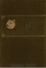 申报 影印本 268 PDF电子版封面