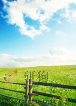 国民政府公报  第299号  民国三十一年三月六日     PDF电子版封面     