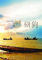 国民政府公报 第348号 民国三十一年六月二十九日 PDF电子版封面