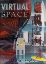 虚拟空间 2 基建、文化设施、住宅 1998 PDF电子版封面 7800586170 中国计划出版社,贝思出版有限公司编