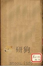 医学实在易（ PDF版）