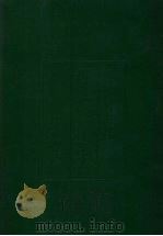 禅门逸书  续编  第十册   1987  PDF电子版封面    明复法师主编 