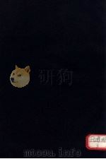 医方选要  卷9（ PDF版）
