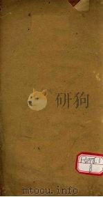 喉症指南（ PDF版）