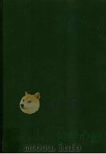 诗学心裁 1995 PDF电子版封面 7541931241 杨匡汉著