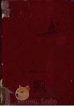 飘 1995 PDF电子版封面 7225011065 (美)玛格丽特·米切尔(Margaret Mitchell)