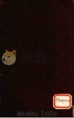 金匮辑义  卷2（ PDF版）