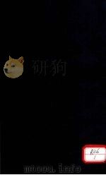 御纂外科金鉴  卷5（ PDF版）