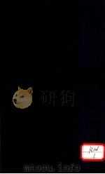 御纂外科金鉴  卷11（ PDF版）