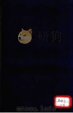 本草纲目  草部  卷19-20     PDF电子版封面     