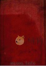 三段教材补编   1929  PDF电子版封面    王怀琪编 